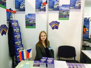 Титова Олеся Викторовна