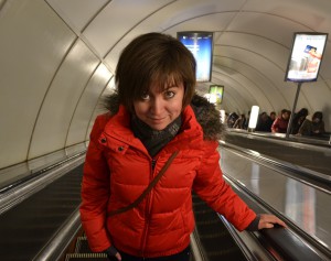 Гержан Елена Павловна