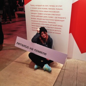 Недобер Руслана Андреевна