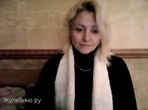 Бондаренко Ольга Николаевна