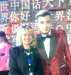 Антомонова Юлия Александровна