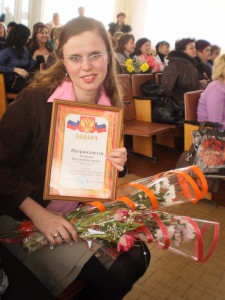 Калинина Наталья Викторовна