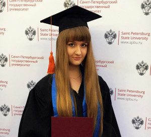 Кузьмина Ксения Викторовна