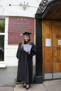 Борисова Светлана Сергеевна