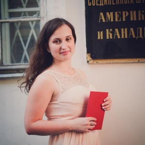 Шумилова Дарья Евгеньевна