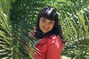 Осколкова Валентина Юрьевна