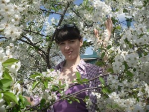 Алина Сергеевна