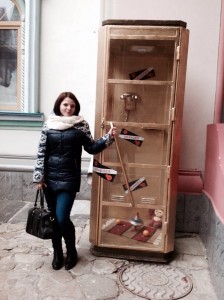 Халяпина Анастасия Владимировна