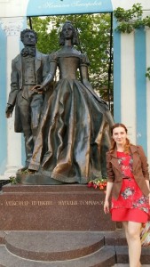 Юркина Марина Михайловна