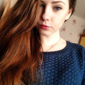 Донскова Диана Станиславовна
