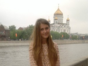 Диана Багатурия