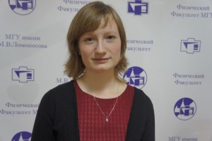 Силина Татьяна Игоревна