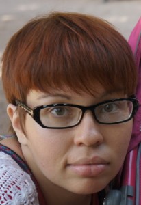 Кочигина Юлия Алексеевна