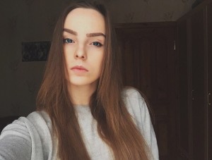 Прокофьева Вера Владимировна