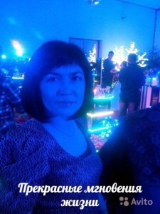 Исхакова Гульнара Данисовна