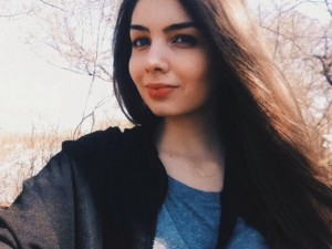Тертерян Валерия Валерьевна