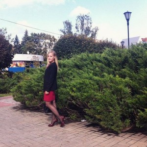 Павлова Наталия Сергеевна