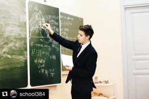 Гнелица Иван Витальевич