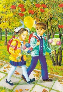 Зинакова Марина Владимировна