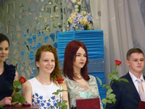 Александрова Ангелина Сергеевна