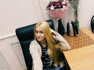 Алена Юрьевна