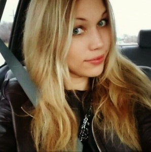 Гребенева Алена Сергеевна