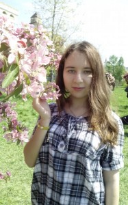 Бычкова Вероника Наилевна