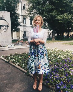 Монич Елена Вячеславовна