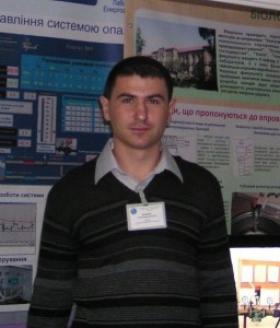 Меняйло Александр Иванович