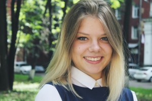Белицкая Екатерина Александровна