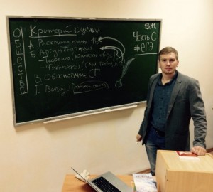 Михальчук Антон Сергеевич