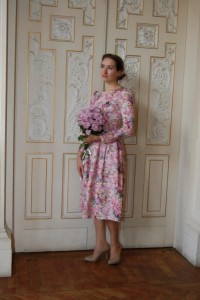 Литвин Люсия Александровна
