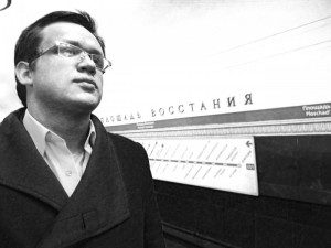 Агапов Антон Сергеевич