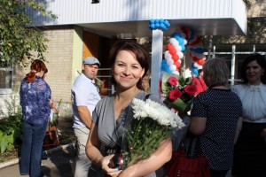Воскресенскова Оксана Валерьевна