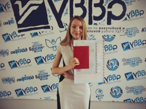 Липина София Алексеевна