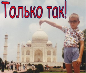 Скурыдин Владимир