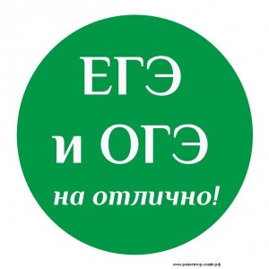 Иванова Светлана Степановна