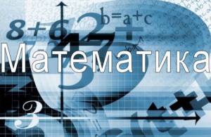 Волков Михаил Васильевич