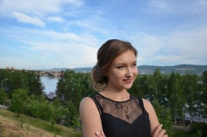 Яржембковская Наталья Владимировна