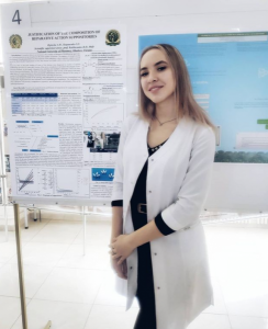 Огинская Анна Александровна