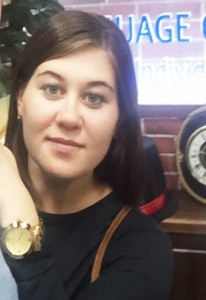 Ладик Ярослава Олеговна