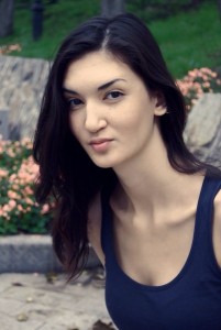 Те Ая