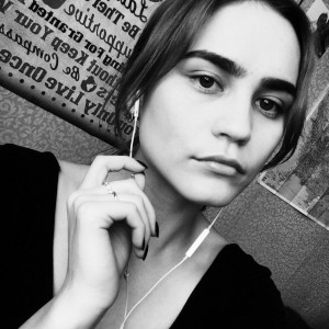 Зарифуллина Гелюся Раисовна