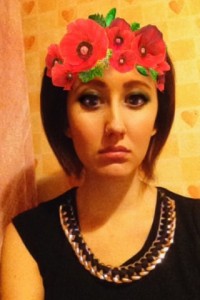 Долгая Анастасия Ивановна