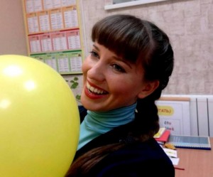 Ольга Александровна