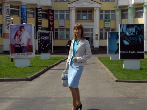 Гурьева Алла Владимировна