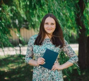 Кровякова Алина Сергеевна
