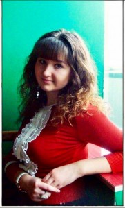 Гончарук Юлия Сергеевна