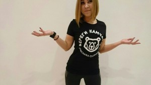 Конева Татьяна Павловна