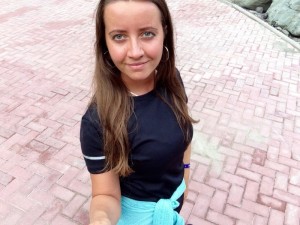 Ярина Валерия Юрьевна